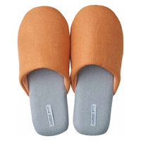 ResoTrading スリッパ ディジョン ルームシューズ S 約22.0~24.5cm オレンジ 482388 1個（直送品）