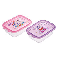 スケーター 弁当箱 500ml 2個セット 抗菌シールボックスM2P クレしん25 482456 1個（直送品）