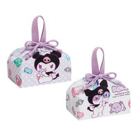 スケーター 弁当袋 ランチ巾着 2枚セット KUマシュグミ 482462 1個（直送品）