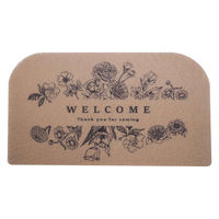 ティーライフ 玄関マット 45×75 もちもち玄関マット 屋外 ボタニカルライン 482544 1個（直送品）