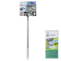 アズマ工業 ベランダ床ブラシ スペア付きセット 可動式 玄関 ベランダ 482643 1個（直送品）