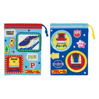 スケーター コップ袋 2枚セット プラレール 482977 1個（直送品）