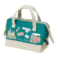 スケーター ランチバッグ 保冷 がま口型ランチバッグ ホグワーツEX 482981 1個（直送品）