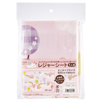 スケーター レジャーシート S ラビットガーデン 482958 1個（直送品）