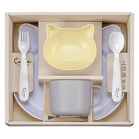 食器 ギフトセット catte Giftbox ランチプレート ボウル マグ スプーン フォーク 日本製 BPAフリー 483014 1個（直送品）