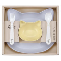 カノー 食器 ギフトセット catte Giftbox ランチプレート ボウル スプーン フォーク 日本製 BPAフリー 483011 1個（直送品）