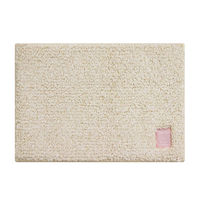 オカトー バスマット ひとひらバスマット 35×50cm 落葉 483081 1個（直送品）