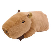 サン・アロー ぬいぐるみ Cushy カピバラ 動物 483221 1個（直送品）