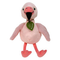 サン・アロー ぬいぐるみ potte フラミンゴ 483244 1個（直送品）