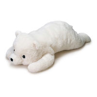 サン・アロー ぬいぐるみ Cushy シロクマ 動物 483224 1個（直送品）