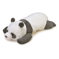 サン・アロー ぬいぐるみ Cushy パンダ 動物 483225 1個（直送品）