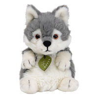 サン・アロー ぬいぐるみ potte シンリンオオカミ 483232 1個（直送品）