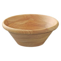 スワンソン商事 ボウル サラダボウル 20cm ナチュラル 484273 1個（直送品）
