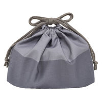 イエロースタジオ 保冷ランチ巾着 モノクローム チャコールグレー 491135 1個（直送品）