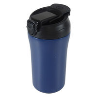 イエロースタジオ 水筒 400ml DRINKIT 2Wayステンレスタンブラー ブルー 491144 1個（直送品）