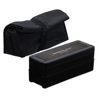 岩崎工業 弁当箱 2段 950ml パッキン一体式 イージーケアランチボックス 箸 保冷バッグ付 男子 大容量 ブラック 492678 1個（直送品）