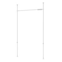 平安伸銅工業 突っ張り カーテン間仕切り 幅120-180cm 工具不要 492848 1個（直送品）