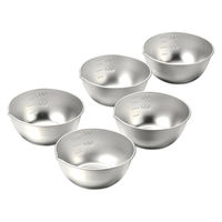 和平フレイズ ボウル 10cm 5点セット ステンレス製 燕三 小分けボウル 日本製 493657 1個（直送品）