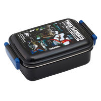 スケーター 弁当箱 1段 450ml ふわっとタイトランチBOX ジュラシックワールド リバース 493660 1個（直送品）