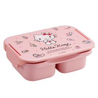 スケーター 弁当箱 500ml 抗菌セパレート型タイト キティ 水彩コスメ 493658 1個（直送品）