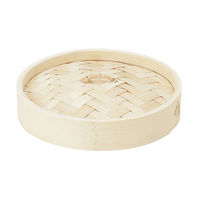 イシガキ 竹せいろ 18cm 竹製 蓋のみ 蒸し器 デリッシュライフ 493947 1個（直送品）