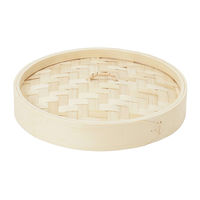 イシガキ 竹せいろ 21cm 竹製 蓋のみ 蒸し器 デリッシュライフ 493948 1個（直送品）