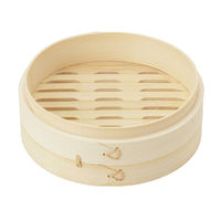 イシガキ 竹せいろ 18cm 竹製 本体のみ 蒸し器 デリッシュライフ 493950 1個（直送品）