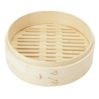 イシガキ 竹せいろ 24cm 竹製 本体のみ 蒸し器 デリッシュライフ 493952 1個（直送品）