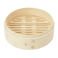 イシガキ 竹せいろ 21cm 竹製 本体のみ 蒸し器 デリッシュライフ 493951 1個（直送品）