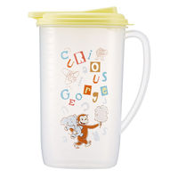 スケーター ピッチャー 1.9L ウォーターポット ジョージ アルファベット 494228 1個（直送品）