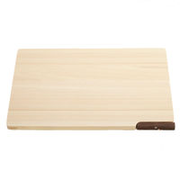 クラスアップ まな板 36cm ひのき スタンド付き 食洗器対応 日本製 494302 1個（直送品）