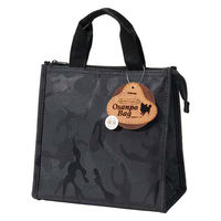 トルネ お散歩バッグ 犬 おさんぽバッグ 角型 カモフラ 保冷 494305 1個（直送品）