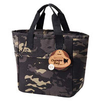 トルネ お散歩バッグ 犬 おさんぽバッグ GRANDE 保冷 カモフラージュ 494307 1個（直送品）