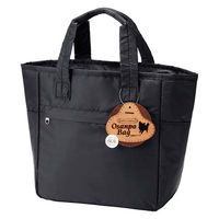 トルネ お散歩バッグ 犬 おさんぽバッグ GRANDE 保冷 ブラック 494306 1個（直送品）