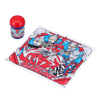 オーエスケー おしぼりセット ウルトラヒーローズ 494699 1個（直送品）