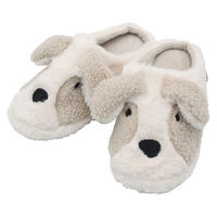 ティーライフ スリッパ Mサイズ 22~24cm イヌスリッパ ペリトペラソ アイボリー 494783 1個（直送品）