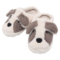 ティーライフ スリッパ Mサイズ 22~24cm イヌスリッパ ペリトペラソ ブラウン 494784 1個（直送品）