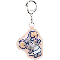 スケーター キーチャーム さがら 刺繍 キーホルダー トムとジェリー タフィー 494972 1個（直送品）