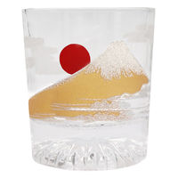 アルタ ロックグラス 220ml きらめく日本のロックグラス 金富士 495097 1個（直送品）