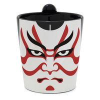 アルタ マグカップ 240ml ちょんマグ 筋隈 495105 1個（直送品）