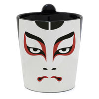 アルタ マグカップ 240ml ちょんマグ むきみ隈 495106 1個（直送品）