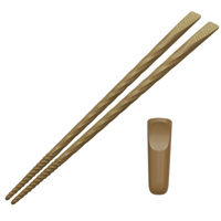 アルタ 箸 すべらせん箸 雅 江戸茶 495115 1個（直送品）