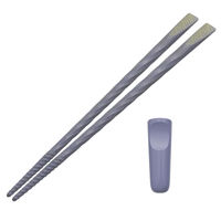アルタ 箸 すべらせん箸 雅 京藤 495117 1個（直送品）