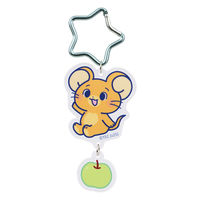 スケーター キーホルダー カラビナ付 アクリルキーホルダー トムとジェリー ジェリー 494990 1個（直送品）