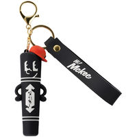 スケーター キーホルダー ラバーマスコット付 ハイマッキー 494996 1個（直送品）