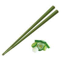 アルタ 箸 すべらせん箸 上 箸置きセット ネギ 495120 1個（直送品）