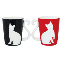 アルタ マグカップ 300ml ツインマグ リペル ペア 495123 1個（直送品）