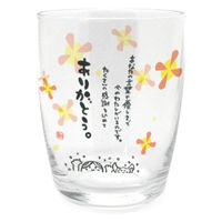 アルタ グラス 250ml ひとことぐらす ありがとう 495139 1個（直送品）