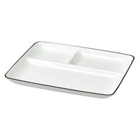 ミタニ ランチプレート ミールプレート ナチュール ホワイト 495385 1個（直送品）