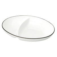 ミタニ ボウル 仕切付オーバルボール ナチュール ホワイト 495393 1個（直送品）